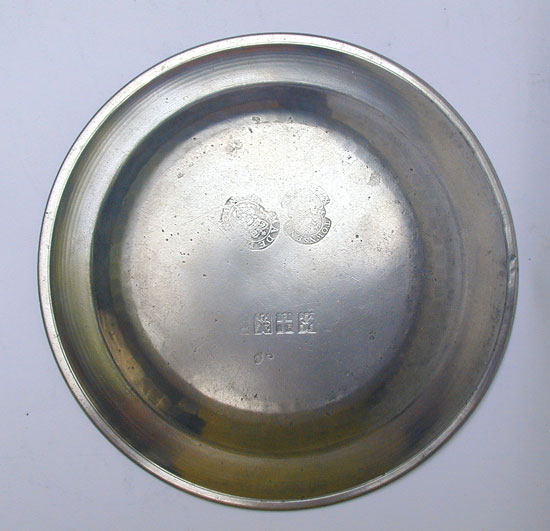 An Export Plate by Townsend & Compton