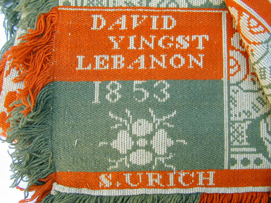 A Jacquard Patterned Coverlet by David Yingst