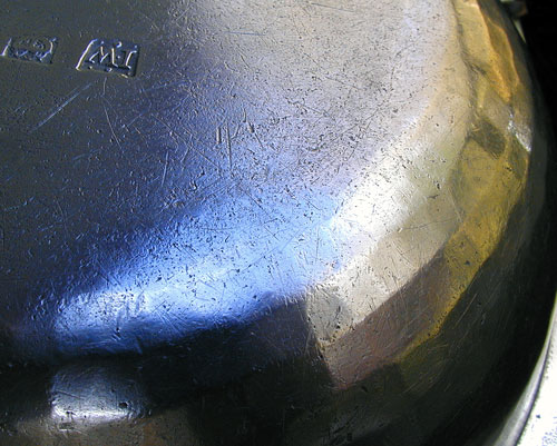 An Pewter Export Basin by John Watts